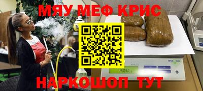 a pvp Заволжье