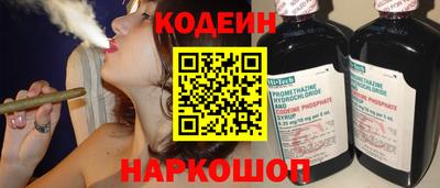 метадон Жуковский