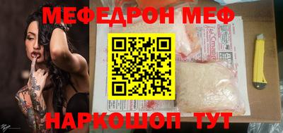 гидра Заводоуковск