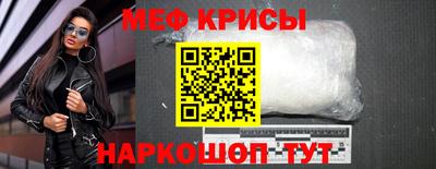 a pvp Заволжье