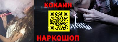 метадон Жуковский
