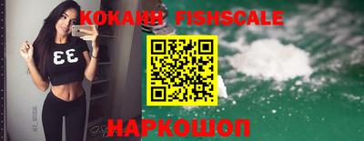 метадон Жуковский