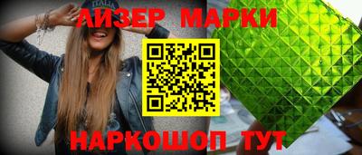 метадон Жуковский