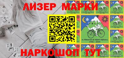 метадон Жуковский