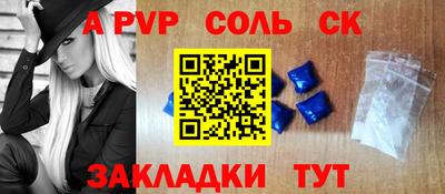 метадон Жуковский