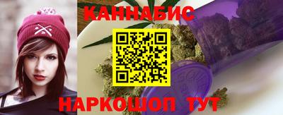 метадон Жуковский