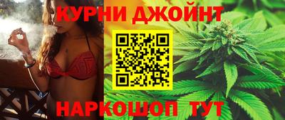 метадон Жуковский