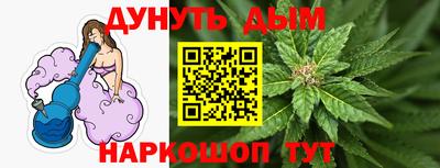 метадон Жуковский