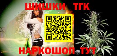 метадон Жуковский
