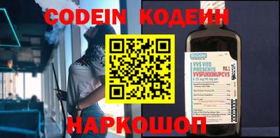 метадон Жуковский