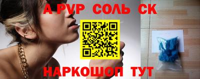 метадон Жуковский