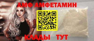 a pvp Заволжье