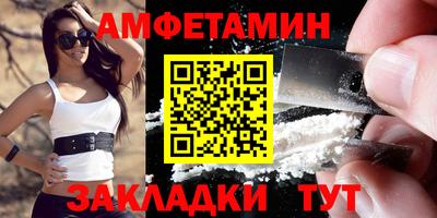 a pvp Заволжье