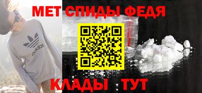 метадон Жуковский