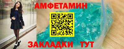 a pvp Заволжье