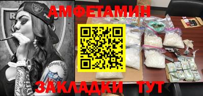 a pvp Заволжье