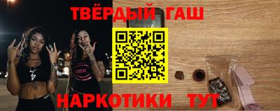 a pvp Заволжье