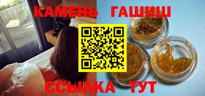 a pvp Заволжье