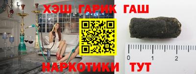 метадон Жуковский