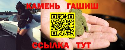 метадон Жуковский