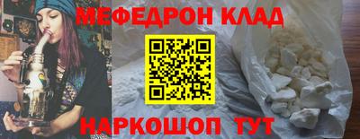 гидра Заводоуковск