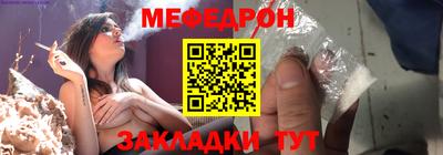 гидра Заводоуковск